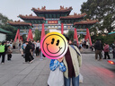 初申春秋款针织开衫女毛衣外套韩版宽松针织衫学生长袖开衫 SW17ZS036 实拍图