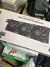 Thermalright(利民) Frozen Magic EX 360冰封幻境 一体式水冷散热器 多平台全金属扣具 ARGB冷头 FM EX 360 实拍图