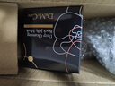 do me care欣兰黑冻膜 清洁面膜泥膜去黑头闭口粉刺涂抹式面膜225g 实拍图