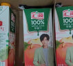 汇源臻贵礼盒1Lx5盒100%橙汁桃汁苹果葡萄汁礼盒至少3口味送礼 晒单实拍图