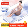 京东京造 麂皮绒折叠垫瑜伽垫 天然橡胶绒面便携防滑轻薄可折叠1.5mm蓝 实拍图