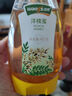 汪氏 蜂蜜 洋槐蜂蜜465g/瓶 2瓶 实拍图