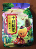 十月稻田 黄小米 1kg 五谷杂粮 粥米 粗粮 早餐小米粥 小米杂粮新米 2斤 实拍图