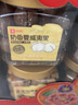 良品铺子坚果礼盒1614g 每日坚果零食大礼包中秋节日送礼团购礼品礼盒送礼 实拍图