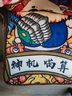 昕科（xinke） 加热坐垫电热垫暖脚宝电暖宝暖脚神器电热办公全身发热椅垫腰靠 神机喵算【40*90cm+智能恒温】 实拍图