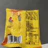 啪啪通（Papatonk）鲨鱼干脆面方便面小鸡面烧烤鸡肉味14g*10袋/盒下午茶点休闲零食 实拍图
