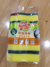 3M思高洗碗海绵 5片装 抗菌净味海绵百洁布洗碗布抹布 实拍图