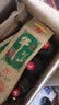 牛栏山二锅头 珍品陈酿20 土豪金  红标 大毫升白酒浓香型 52度 1L 6瓶 整箱装 实拍图