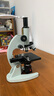 凤凰（Phenix）生物显微镜XSP-06光学放大1600倍 中小学生科学实验家用便携儿童 XSP-06-1600X 特配：标配+电光源+16倍广角目镜 实拍图