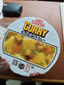 日清（Nissin）日清合味道日本风味系列杯面速食方便面网红泡面桶面 日本合味道咖喱风味 实拍图