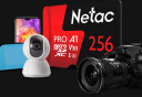 朗科（Netac）256GB TF（MicroSD）存储卡 A1 U3 V30 4K 高度耐用行车记录仪&监控摄像头内存卡 读速100MB/s 实拍图