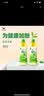 统一 冰红茶茉莉绿茶 500ml/瓶 茶饮料 整箱装 新老包装交替发 低糖茉莉绿茶500ml*9瓶 实拍图