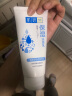 曼秀雷敦洗面奶洁面乳青少年温和保湿控油初中学生款男女孩青春期 肌研保湿洗面奶+赠手霜 实拍图