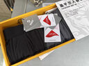 龙牙（Dragon Tooth） 龙牙三代龙行者内裤男士四角内衣透气纯色内衣礼盒装平角内裤 极夜黑/战舰灰 2XL （腰围102-108cm、±1.2） 实拍图