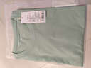 京东京造【情侣纯棉T】t恤男短袖男秋季新款衣服打底衫 浅绿色 M 实拍图