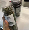 薄荷叶新货泡茶益清口茶解困散装清凉新鲜食用迷迭香柠檬草 3罐薄荷叶+迷迭香+柠檬草 实拍图