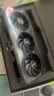 华硕（ASUS）RTX4060Ti / RTX4060 直播渲染制图电竞游戏专业台式电脑独立显卡 游戏显卡 台式显卡 ATS-RTX4060-O8G-V2巨齿鲨 全新原装 现货速发 实拍图