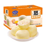 港荣蒸蛋糕纯鸡蛋原味900g早餐面包零食西式糕点纯蛋糕甜品礼品盒物箱 实拍图