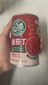屯河25年新货 番茄丁410g*24 新疆内蒙古0添加剂西红柿块番茄酱罐头 实拍图