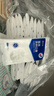 振德一次性医用外科口罩白色 夏季薄款透气防晒防粉尘过敏 10只*30袋 实拍图