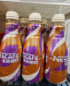 雀巢（Nestle）即饮咖啡饮料 丝滑拿铁 摩卡风味 268ml*15瓶装 实拍图