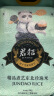 君稻（JUN DAO）精品煮艺 东北珍珠米 圆粒米 粳米 东北大米5kg 大米10斤装 晒单实拍图