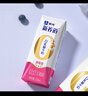蒙牛新养道零乳糖脱脂牛奶 250ml*12盒 好吸收0脂肪 送礼盒装 实拍图