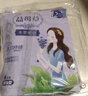 三七坊（SANCHF） 【40片装】暖宝宝贴大姨妈暖贴自发热保暖生理期女热帖暖贴宫暖 益母草【40片装】 实拍图