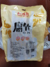 鲜窝窝 腐竹600g 手工头层黄豆制品干货豆皮腐皮素肉腐竹段凉拌火锅食材 实拍图