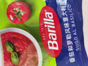 百味来 Barilla番茄罗勒意面酱150g*2包意酱组合套装2人份 实拍图