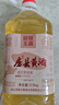 房陵玉露湖北十堰房县黄酒纯洑汁纯糯米甜型一级黄酒武当山特产大桶量贩装 一级 2.5L 1桶 单瓶装 11% vol 实拍图