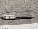 百乐（PILOT）【热门商品】JUICE果汁笔黑色中性笔签字笔0.7水笔文具按动笔办公用品学生刷题笔高颜值商务 单支 实拍图