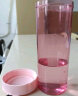 特百惠（Tupperware）莹彩塑料杯430ML男女简约运动家用办公密封防漏便携水杯子 海棠红 实拍图