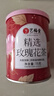 艺福堂花草茶 精选平阴原产胎玫瑰花茶75g/罐 无熏硫大朵养生茶搭菊花 实拍图