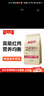 美滋元成猫猫粮 三文鱼味成猫粮全猫咪通用天然粮全价猫粮 【全价全期】牛肉猫粮2.5kg 实拍图