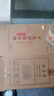 不老潭粮食酒52度浓香型高度玻璃坛泡酒原浆高粱酒散装白酒泡药5L 实拍图