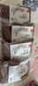 川珍麻辣香料组合2袋装 干辣椒红花椒组合可搭八角桂皮香叶烧卤菜 实拍图