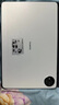 华为平板电脑MatePad Pro 11二合一平板高刷120Hz全面屏鸿蒙骁龙学习娱乐办公 【24款】12G+256G WIFI 晶钻白 官方标配【晒单送礼】 实拍图