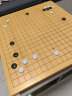 妙记围棋棋盘新榧木3公分围棋盘19路+13路 单棋盘MJ8309 实拍图