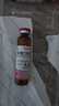 [芙露饮] 匹多莫德口服溶液10ml:0.4g*8支/盒 实拍图