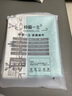 钟爱一生欧式布艺桌布防水餐桌垫tpu防油防烫免洗台布桌面垫长方形茶几垫 简约绿色  137*180cm 实拍图