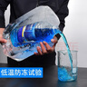 卓象 玻璃水汽车通用雨刮水冬季防冻-25-40去油膜玻璃水汽车用品 防冻型-25℃1.2L*4瓶 实拍图