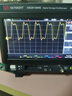 是德科技（KEYSIGHT）数字示波器1000X系列50M-200M多通道高性能函数发生器 DSOX1204G（70M） 晒单实拍图