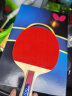 蝴蝶（Butterfly）六星级乒乓球拍直拍双面反胶专业比赛单拍601内含拍套 实拍图