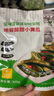 元池地窖酸甜小黄瓜300g东北延边朝鲜族特产韩式泡菜腌菜下饭菜小咸菜 4袋装 实拍图