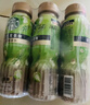 星巴克（Starbucks）茶咖 即饮咖啡 茉莉拿铁 270ml*6瓶 瓶装茶咖啡饮料 实拍图