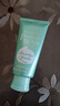 资生堂洗颜专科洗面奶男绵润泡沫洁面乳按压保湿深层清洁毛孔女 绿色抗痘洗面奶100g 实拍图