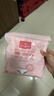 1号会员店（One's Member）一次性纯棉女内裤中腰EO灭菌免洗日抛孕产妇出差旅行 10条装 M码 实拍图