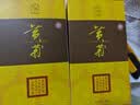 芽典黄菊 菊花茶 黄山黄菊花茶叶徽州婺源特产伴手礼盒 精品量贩装50克/盒 实拍图