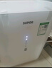 苏泊尔（SUPOR）【国家补贴】净水器家用净水机净饮机800G厨下式净水器过滤器直饮机5年RO反渗透 2.2L/分流速DR80 实拍图